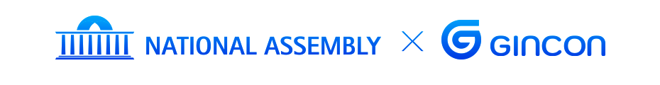 national-assembly